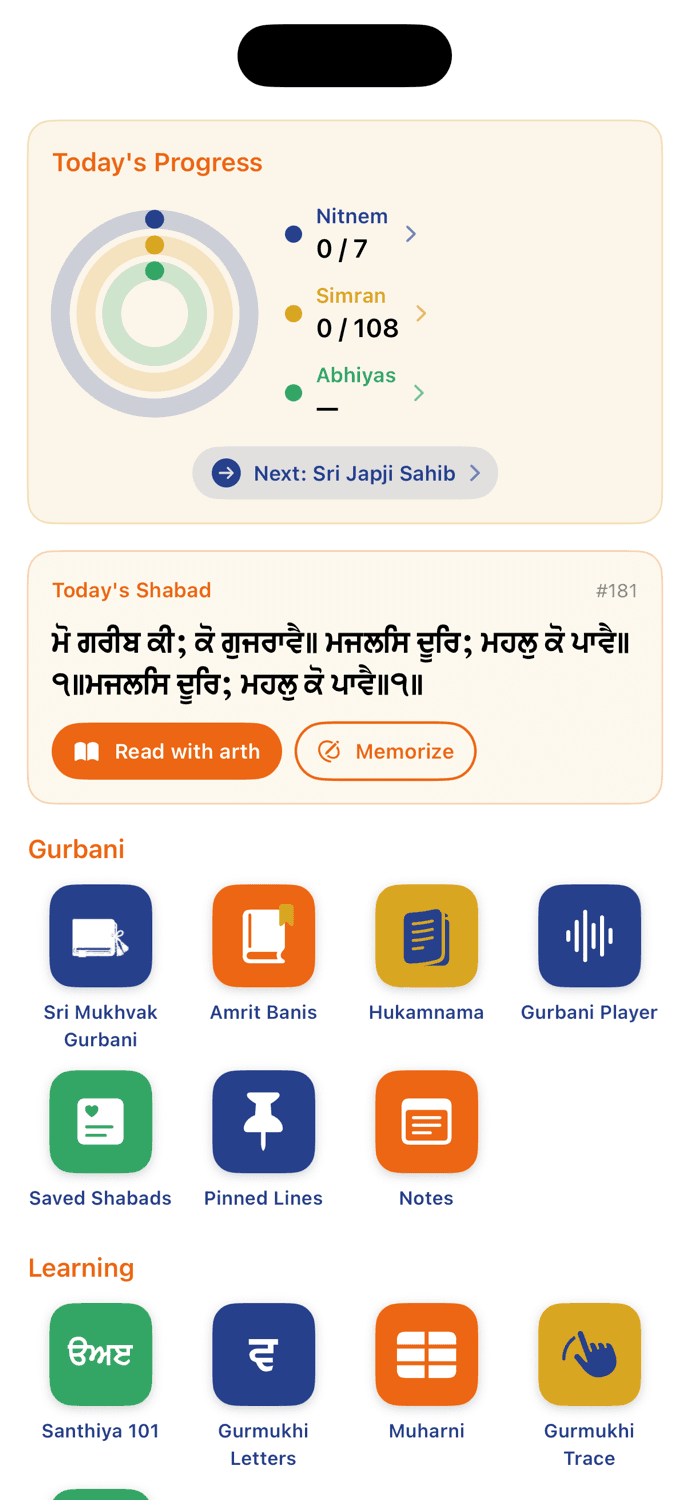 The Gurbani Tutor Home screen: Today's Progress rings, Today's Shabad, and the Gurbani tools grid